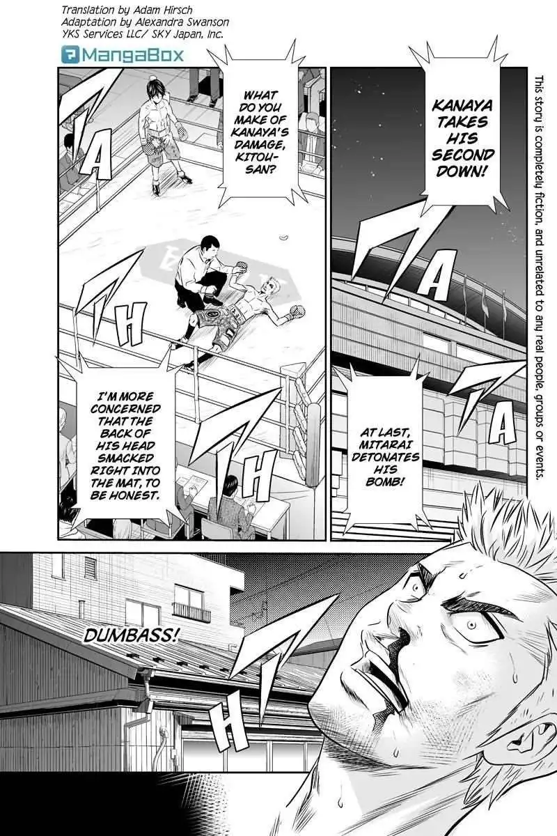 Money Fight Chapter 51 1